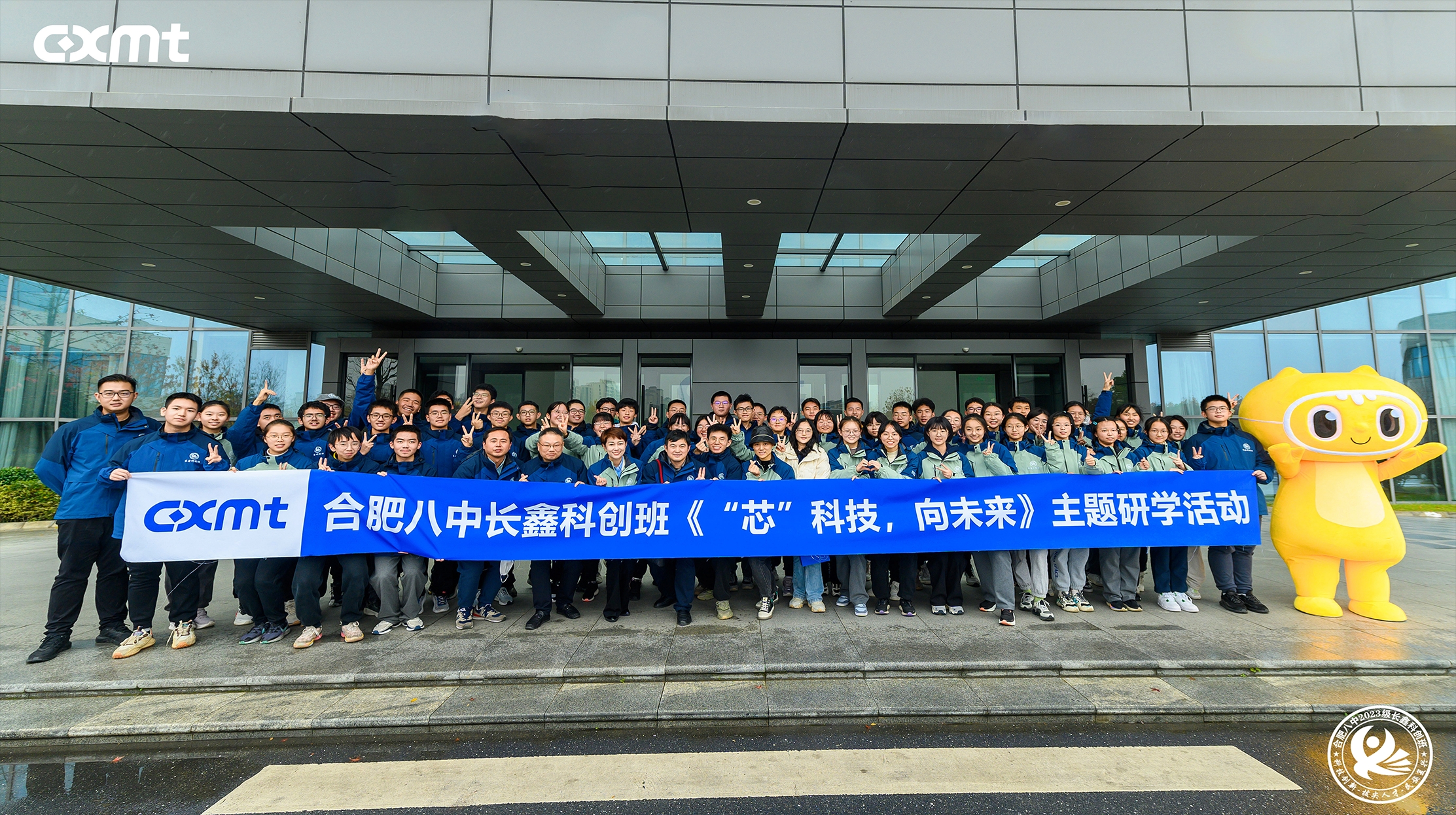 ȸ»êmajsoul¹ÙÍø